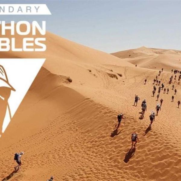 Image for Walking with the Wounded Event - 2024 Marathon des Sables  / (mds 2024
 - mds 2024
 )