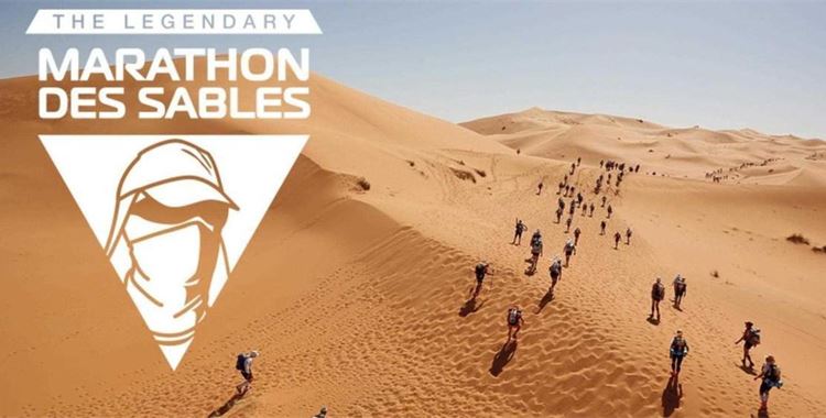 Image for Walking with the Wounded News - 2024 Marathon des Sables  / (mds 2024
 - mds 2024
 )