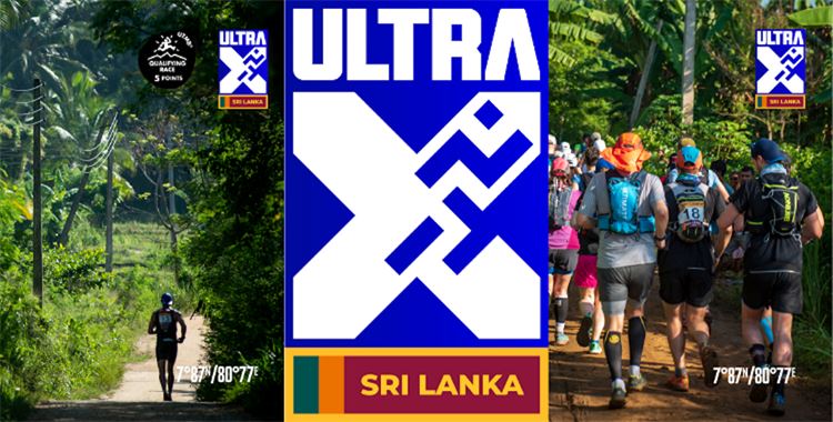 Image for Walking with the Wounded News - Ultra X Sri Lanka 2022 / (Ultra X Sri Lanka 2022
 - Head image for Ultra X Sri Lanka 2022
 )